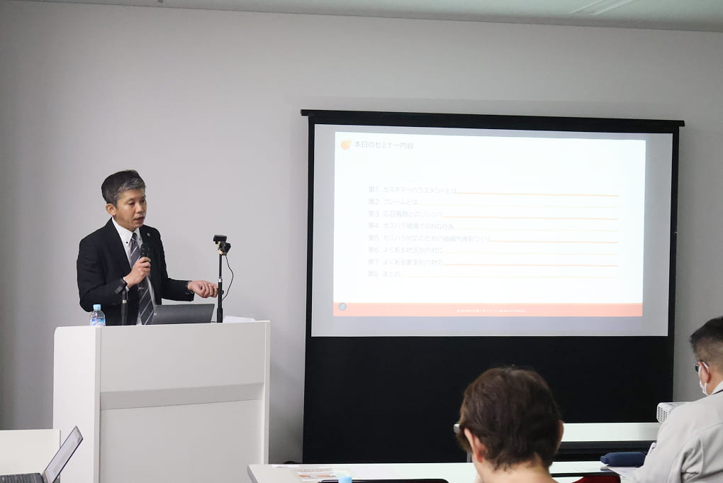 弁護士法人グレイスの特徴