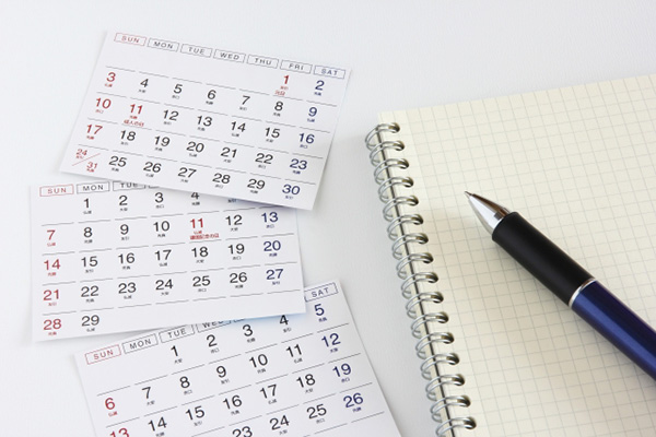 毎月１回以上一定期日払いの原則とは？