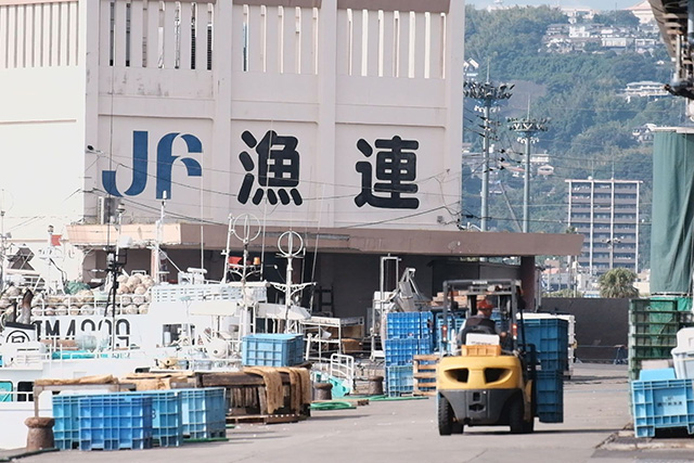 鹿児島県漁連