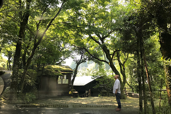 忘れの里 雅叙苑・天空の森・湯治の宿 田島本館