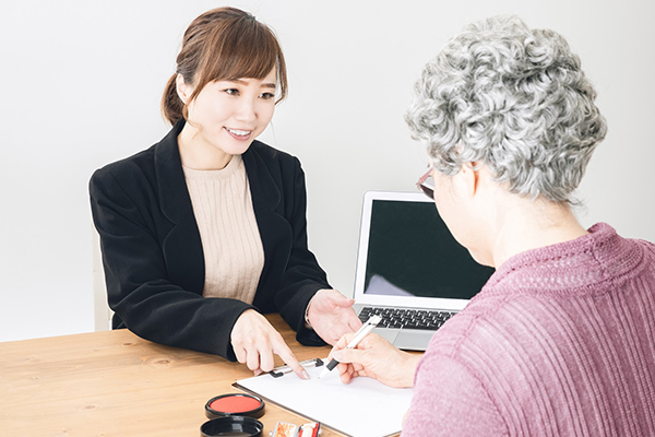 自筆証書遺言書保管制度について