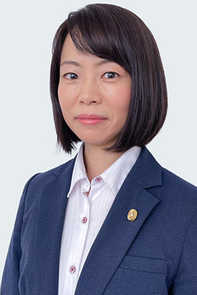 弁護士 狩野優理子