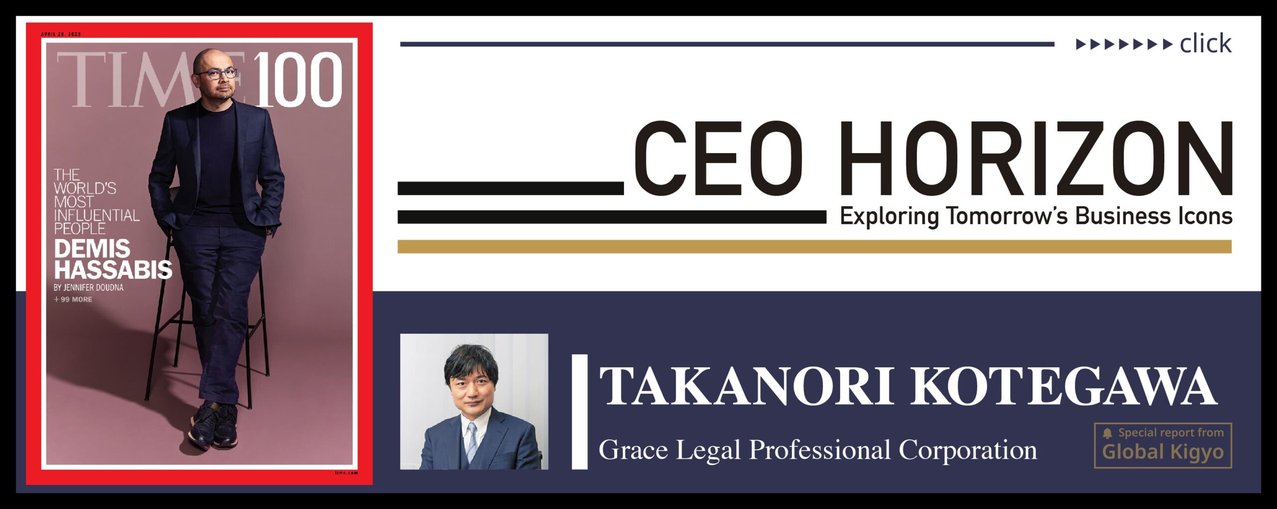 TIME誌「CEO HORIZON Special Report from global kigyo」に掲載